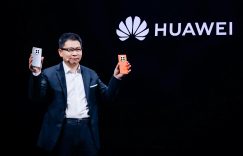 Huawei MatePad Pro Max debuts