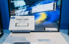ZHITAI Rolls Out Three New SSDs at COMPUTEX for APAC Market