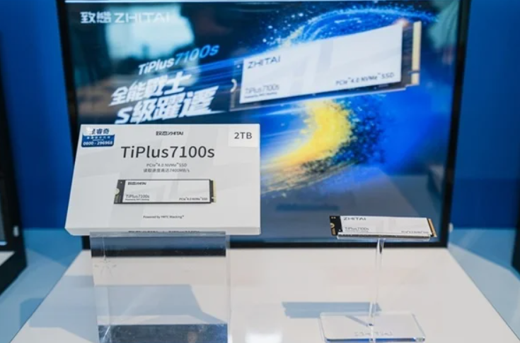 ZHITAI Rolls Out Three New SSDs at COMPUTEX for APAC Market ZHITAI Rolls Out Three New SSDs at COMPUTEX for APAC Market