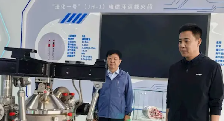 China’s First Electric-Cycle Rocket JH-1 Unveiled