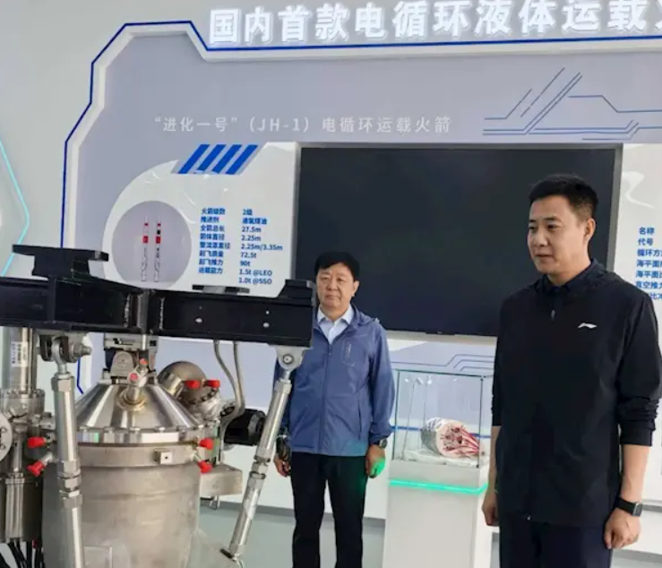 China’s First Electric-Cycle Rocket JH-1 Unveiled