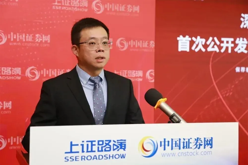 Young Heir Builds Biwin into RMB150B Storage Giant